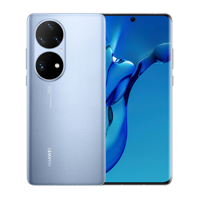 HUAWEI P50 Pro 限定ブルー中国版 8GB/256GB HUAWEI 华为P50 Pro 4G手机8GB+256GB 星河蓝骁龙888 【报价价格