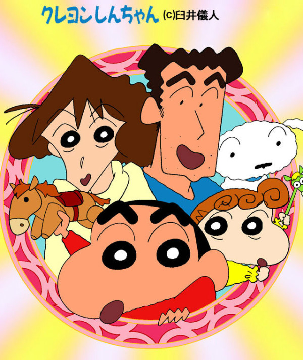 banpresto蜡笔小新野原新之助野原广志家族写真景品手办