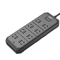 deli 得力 18336(05) 新国标多孔插排 八位五孔 5m