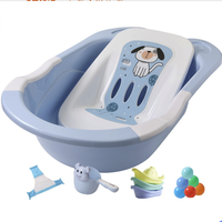 Rikang 日康 RK-3626 儿童浴盆套装 浴网+花洒+海洋球+小船 蓝色 84*52*23cm