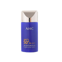 AHC 小蓝瓶防晒霜 PA++++ 50+ 50ml