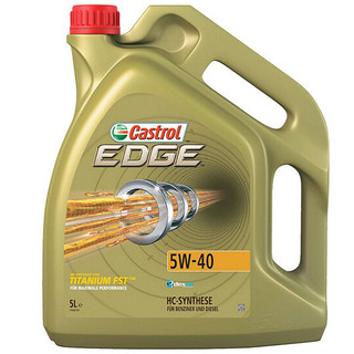 Castrol 嘉实多 极护系列 FST 5W-40 SN级 全合成机油 5L 徳版