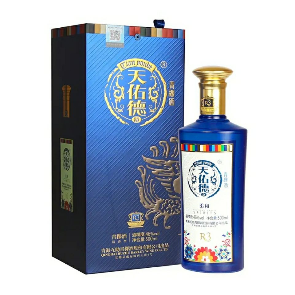 18年46度天佑德青稞酒r3,2018年生产日期,一瓶500毫升