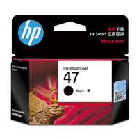 HP 惠普 47 6ZD21AA 墨盒 黑色 单个装