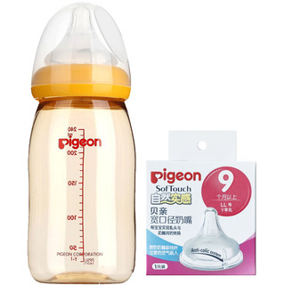 pigeon 贝亲 经典自然实感系列 PPSU奶瓶 240ml 黄色 L 6月++奶嘴 LL 9月+