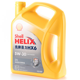 Shell 壳牌 Helix HX6 5W-30 SN级 半合成机油 4L