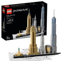 LEGO 乐高 Architecture建筑系列 21028 纽约