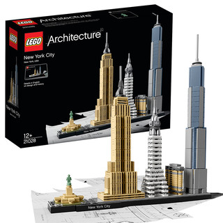 LEGO 乐高 Architecture建筑系列 21028 纽约