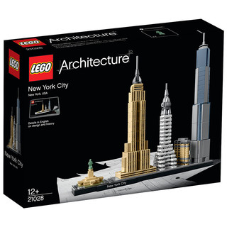 LEGO 乐高 Architecture建筑系列 21028 纽约