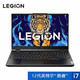 Lenovo 联想 拯救者Y7000P 2022新款15.6英寸i7-12700H高性能笔记本电脑设计制图电竞游戏本