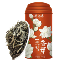 吴裕泰 茉莉香芽 茉莉花茶 160g