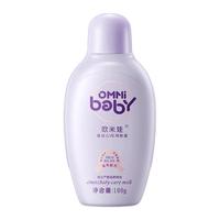OMNIBABY 欧米娃 婴幼儿VE润肤蜜 100g