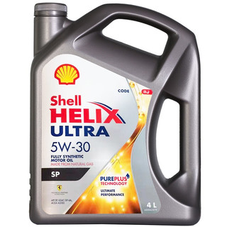 震虎价：Shell 壳牌 Helix Ultra系列 超凡灰喜力 5W-30 SP级 全合成机油 4L 新加坡版