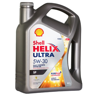 Shell 壳牌 Helix Ultra系列 超凡灰喜力 5W-30 SP级 全合成机油 4L 新加坡版