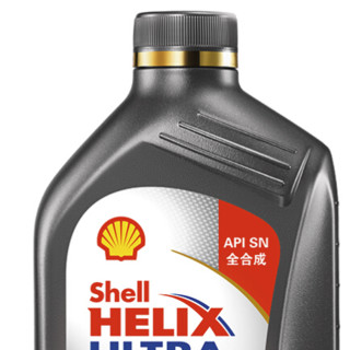Shell 壳牌 Helix Ultra系列 超凡2代灰喜力 5W-40 SN级 全合成机油 1L