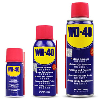 WD-40 WD40除锈剂防锈润滑剂去锈神器除锈油金属强力清洗液螺丝松动2424