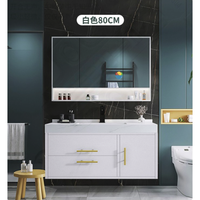 赛诺纳美  大理石浴室柜套装 豪华镜柜 月光白 80CM