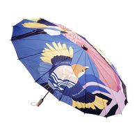 Beneunder 蕉下 江南系列 16骨三折晴雨伞