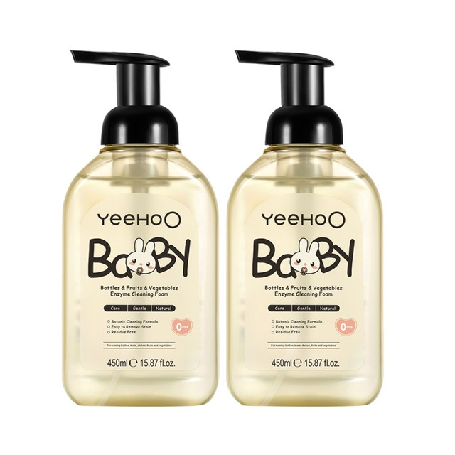 88VIP：英氏 奶瓶果蔬清洗剂450ml*2瓶A类食品级双效洁净力易冲泡沫丰盈