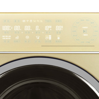 Hisense 海信 XQG100-T1406BFIYG 滚筒洗衣机 10kg 金色