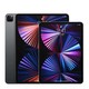 Apple 苹果 iPad Pro 11英寸平板电脑 2021年款(WLAN版/M1芯片)8+128