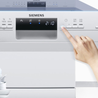 SIEMENS 西门子 SJ235W01JC 独嵌两用洗碗机 12套 白色