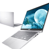 ASUS 华硕 VivoBook 15 V5200EP 十一代酷睿版 轻薄本 15.6英寸 银色 (酷睿i5-1135G7、MX330、12GB、256GB SSD+1TB HDD、1080P、IPS、60Hz)