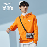 ERKE 鸿星尔克 卫衣2021秋季男士连帽运动内搭百搭休闲服男装卫衣上衣男