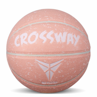 克洛斯威 篮球 浅粉色 标准7号
