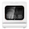 bugu 布谷 BG-DC01 台式洗碗机 4套 白色