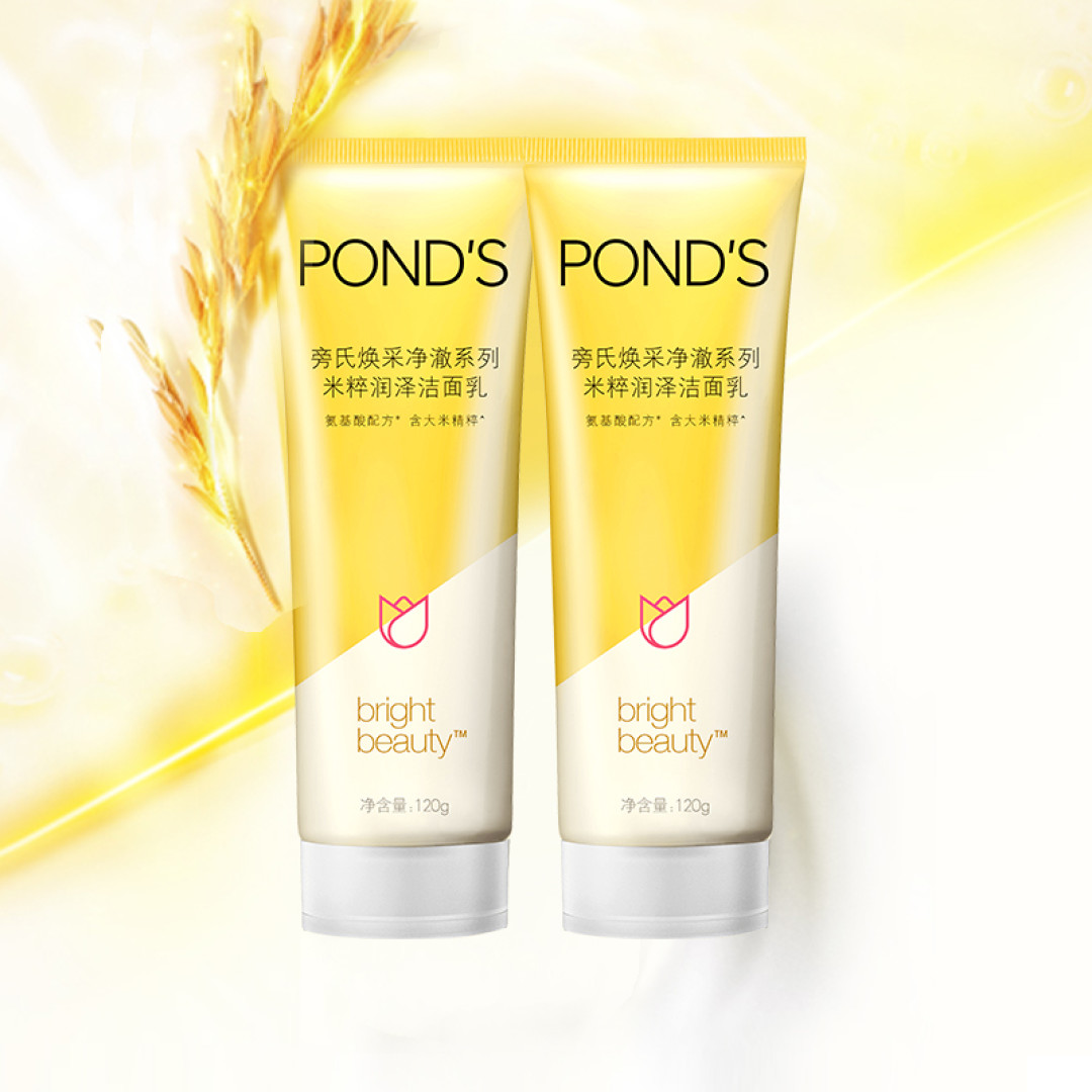 有哪些好用平价的男士洗面奶推荐？5款自用男士洗面奶推荐(EltaMD、pepu、AHC、体顺、旁氏米粹)