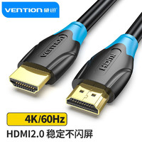VENTION 威迅 HDMI线 圆线款 2米