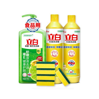 Liby 立白 洗洁精1kg*1瓶+500g*2瓶+百洁布 5块