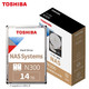 TOSHIBA 东芝 N300 3.5英寸NAS存储硬盘 14TB (CMR、7200rpm、256MB)