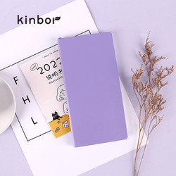 kinbor 2022周计划本 酱紫