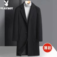 PLAYBOY 花花公子 羊毛呢大衣