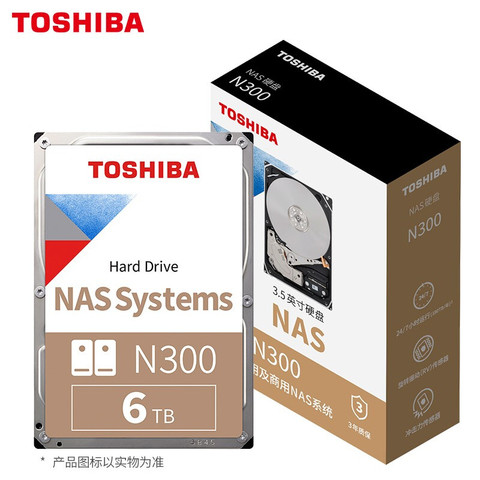 Toshiba N300 HDWG180 8TB 3.5 7200RPM SATA3 NAS Hard Drive