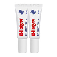Blistex 百蕾适 小白管润唇膏 2支装