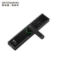 DESSMANN 德施曼 T11-Pro 智能指纹锁 陨石黑