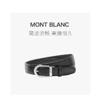 MONTBLANC 万宝龙 Mont Blanc 万宝龙 男士经典系列皮质针扣皮带腰带 114416个性新颖 经典潮流