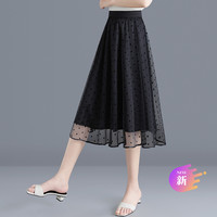 她池 女士半身裙 T21Z0187BA10