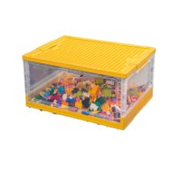 直播专享：聚可爱 儿童玩具收纳箱 38011145 黄色 1.53kg