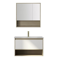 JOMOO 九牧 A2234 悬挂式浴室柜 80cm