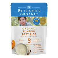 BELLAMY'S 贝拉米 Bellamy’s 婴幼儿有机辅食米粉米糊 南瓜味 5个月以上 125克/袋 GOS益生元 澳洲原装进口 直营店