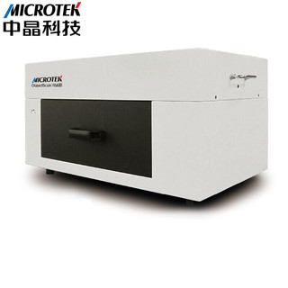 MICROTEK 中晶 H6600 中晶植物昆虫标本实物非接触A3大幅面扫描仪