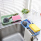 微佳达 厨房置物架放洗碗布抹布筐百洁布钢丝球海绵收纳水槽沥水架子吸盘