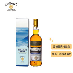 CAILLEACH 凯琦 贝拉女神 苏格兰高地单一麦芽威士忌  700ml