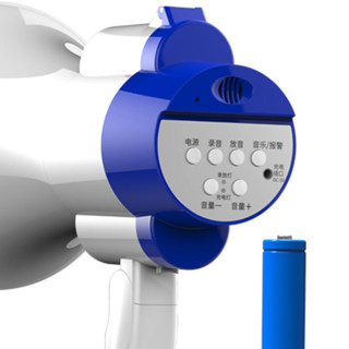 EARISE 雅兰仕 H11 户外 扩音器 蓝白色