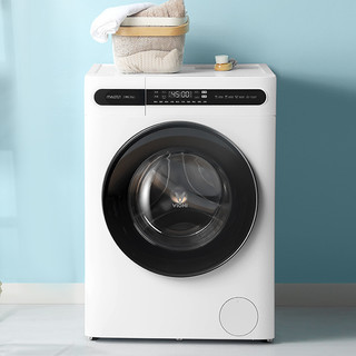 VIOMI 云米 WM8FE-W6A 滚筒洗衣机 8kg 白色