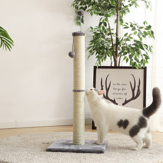 Elite 伊丽 猫抓柱剑麻立式猫爬架不掉屑磨爪器玩具猫咪用品 三球猫抓柱